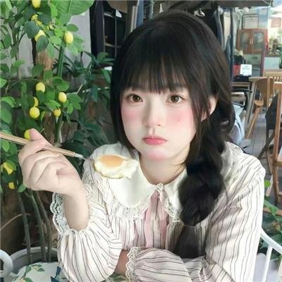 我走我路