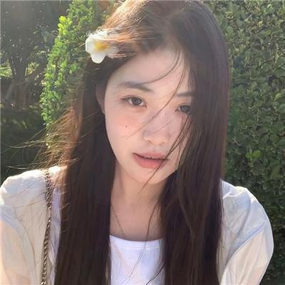 超棒的我们